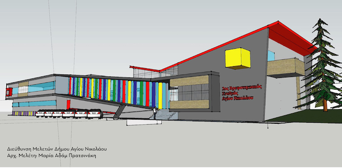 αφίσα αφίσα