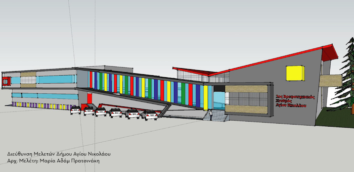 αφίσα αφίσα